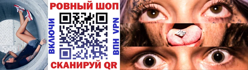 Хочу наркоту Николаевск-на-Амуре Кокаин  Меф мяу мяу  ГАШИШ  Марихуана 