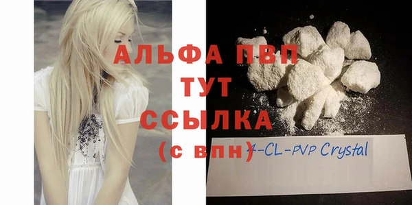 круглые Зерноград