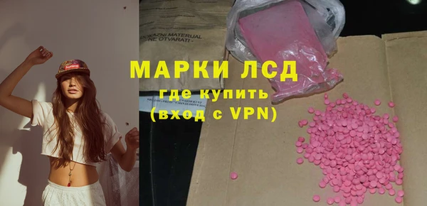 герыч Алексеевка