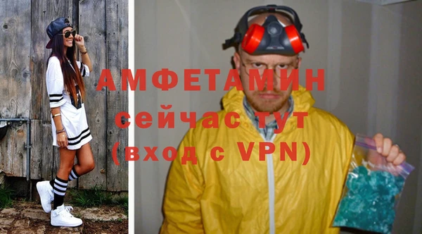 герыч Алексеевка