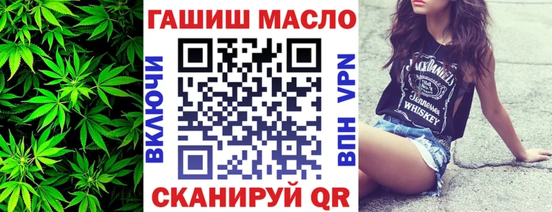 ТГК вейп  продажа наркотиков  Николаевск-на-Амуре 