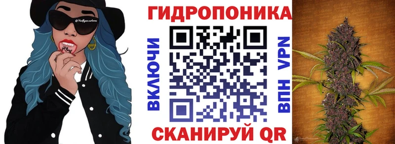 сколько стоит  Николаевск-на-Амуре  Канабис гибрид 